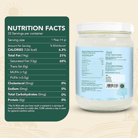 Anveshan Virgin Coconut Cold Pressed Oil (Nariyal Oil) | Multipurpose
