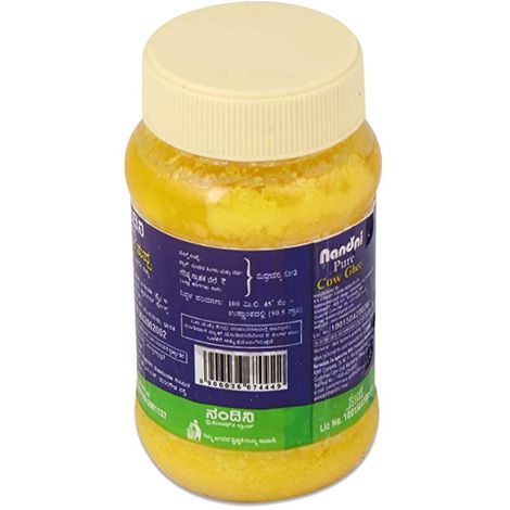 Nandini Pure Ghee Bottle