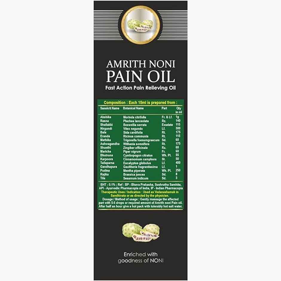 Amrith Noni Pain Relief Oil