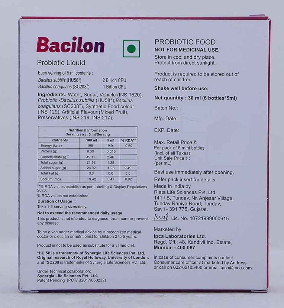 Bacilon Probiotic (5ml Each) Liquid