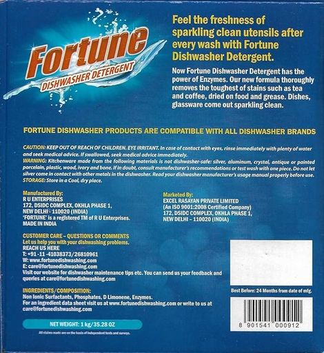 Fortune Dishwasher Detergent Powder