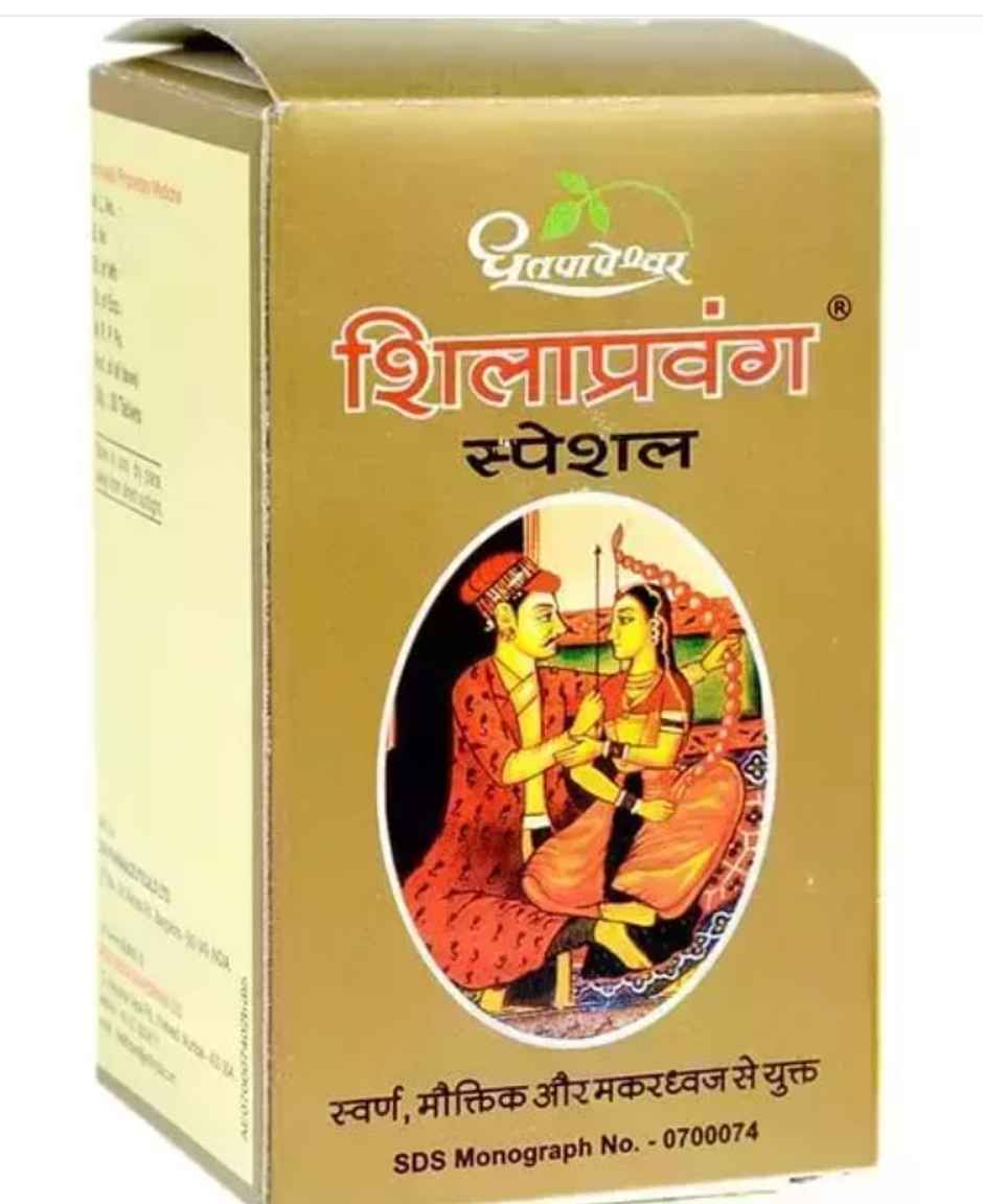 Dhootapapeshwar Shilapravang Special Tablet