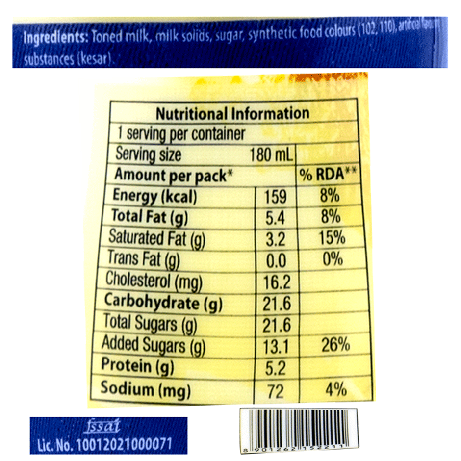 Amul Kool Kesar Milk