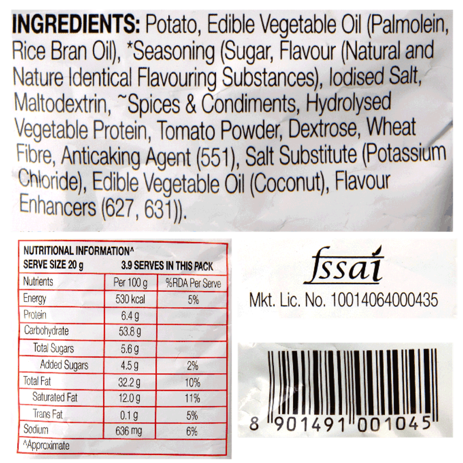 Lay's Spanish Tomato Tango Potato Chips Combo