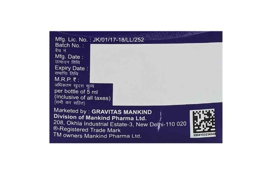 D3 Must Nano Pineapple Flavour Sugar Free Vitamin D3 Oral Solution