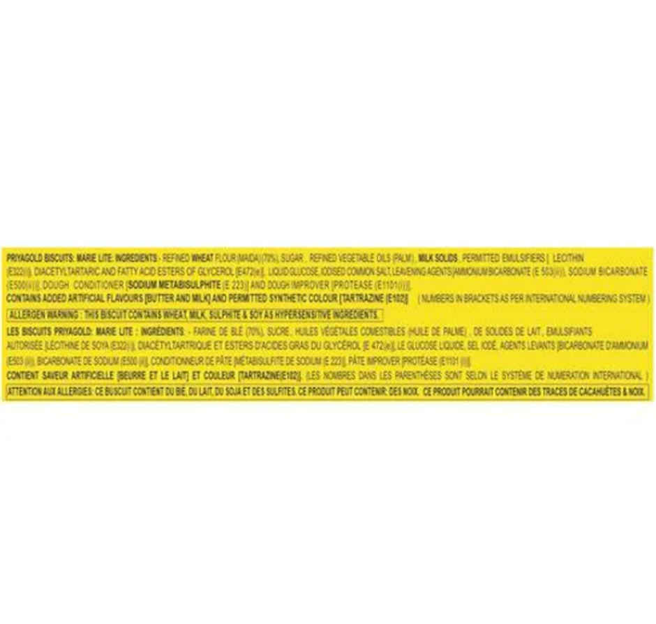 Priyagold Marie Lite