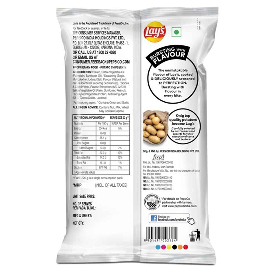 Lay's West Indies Hot 'n' Sweet Chilli | Potato Chips