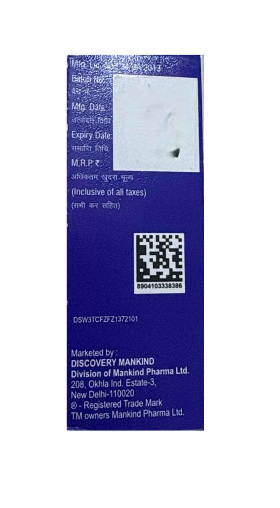 Codistar-P Oral Drop