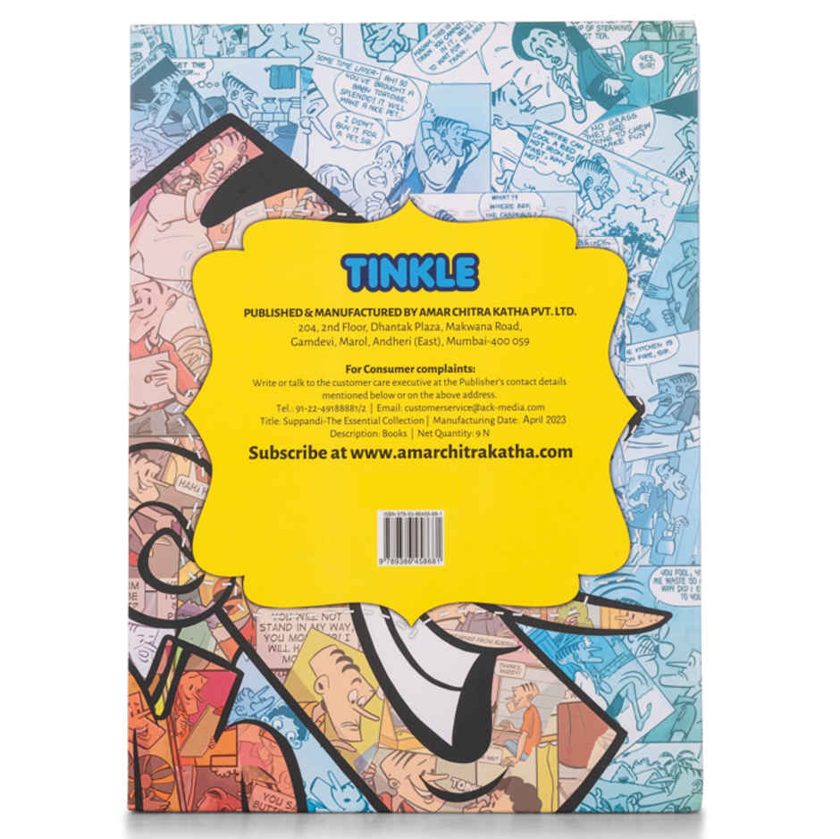 Suppandi Essential Pack