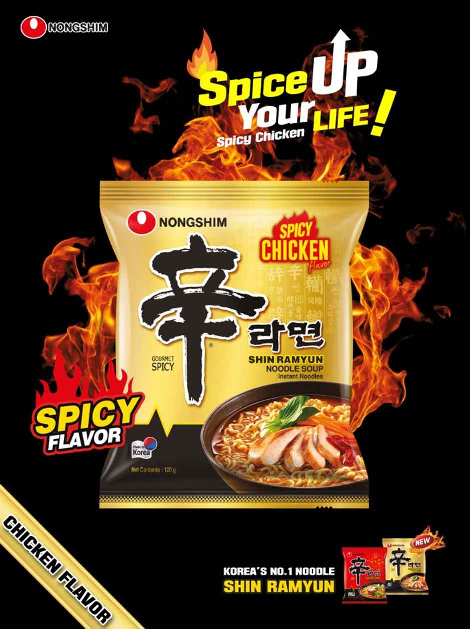 Nongshim Korean Shin Ramyun Noodle Soup With Spicy Chicken Flavour Non Veg