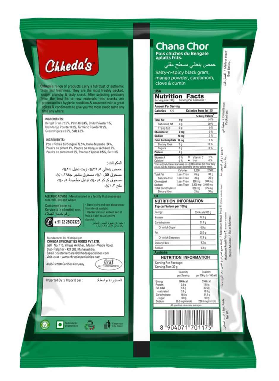 Chheda's Chana Chor