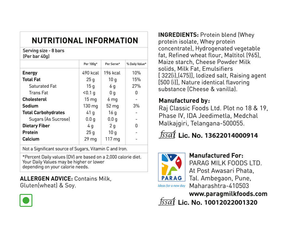 Avvatar 10g Protein Wafer Bar | Tiramisu Flavour Single Bar Combo 