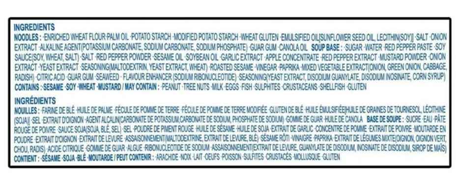 Paldo Bibimmen Spicy Korean Cold Cup Noodles Veg