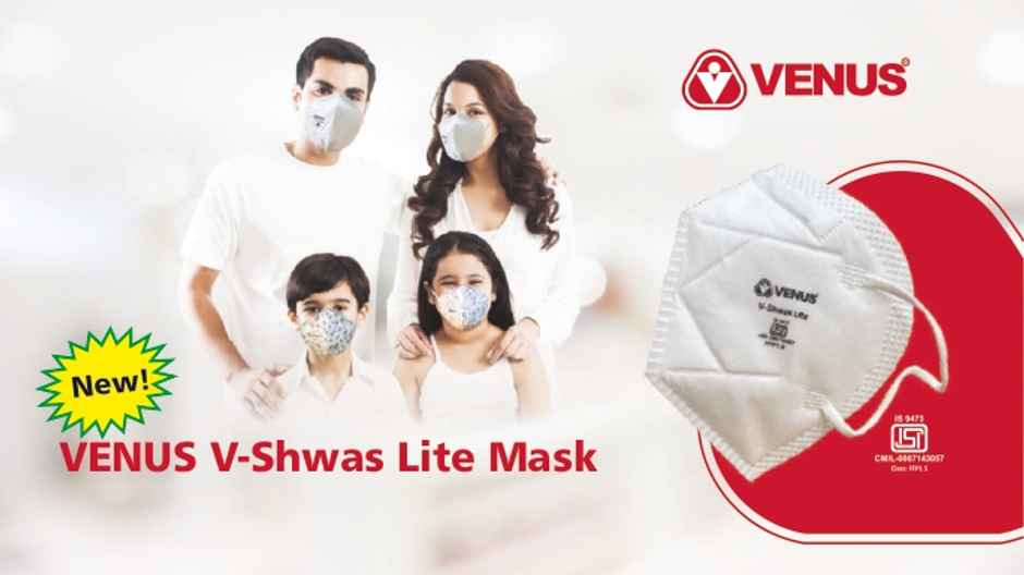 Anti Pollution Mask