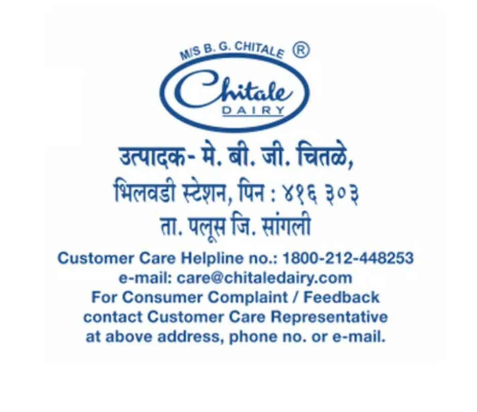 Chitale Pasteurised Toned Fresh Cow Milk (Pouch) Combo