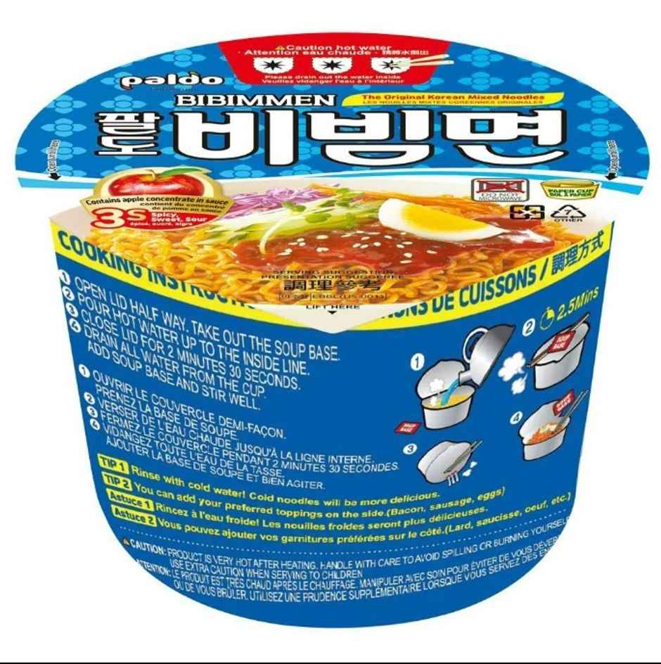Paldo Bibimmen Spicy Korean Cold Cup Noodles Veg