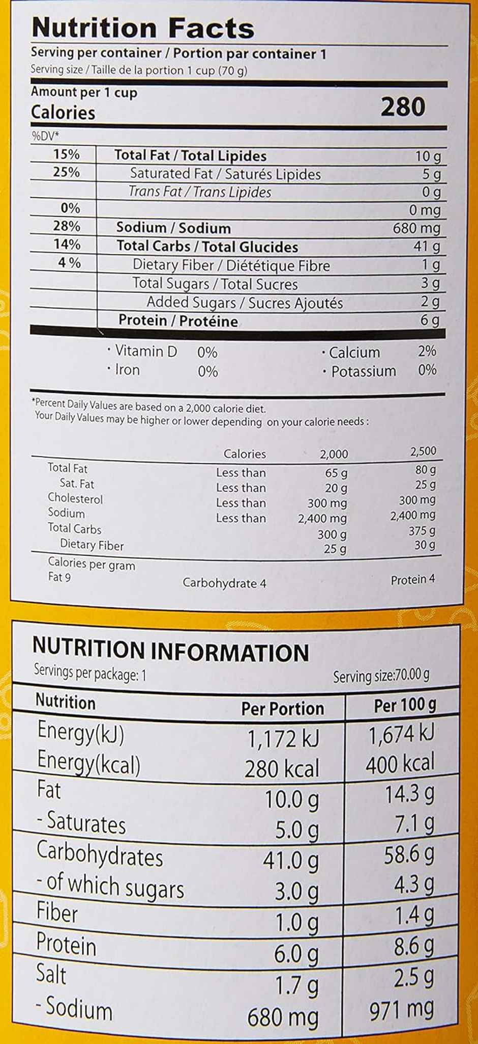 Samyang Korean Hot Chicken Flavour Ramen Cheese Cup Non Veg