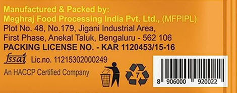 Daadi's Jeera Khakhra Combo