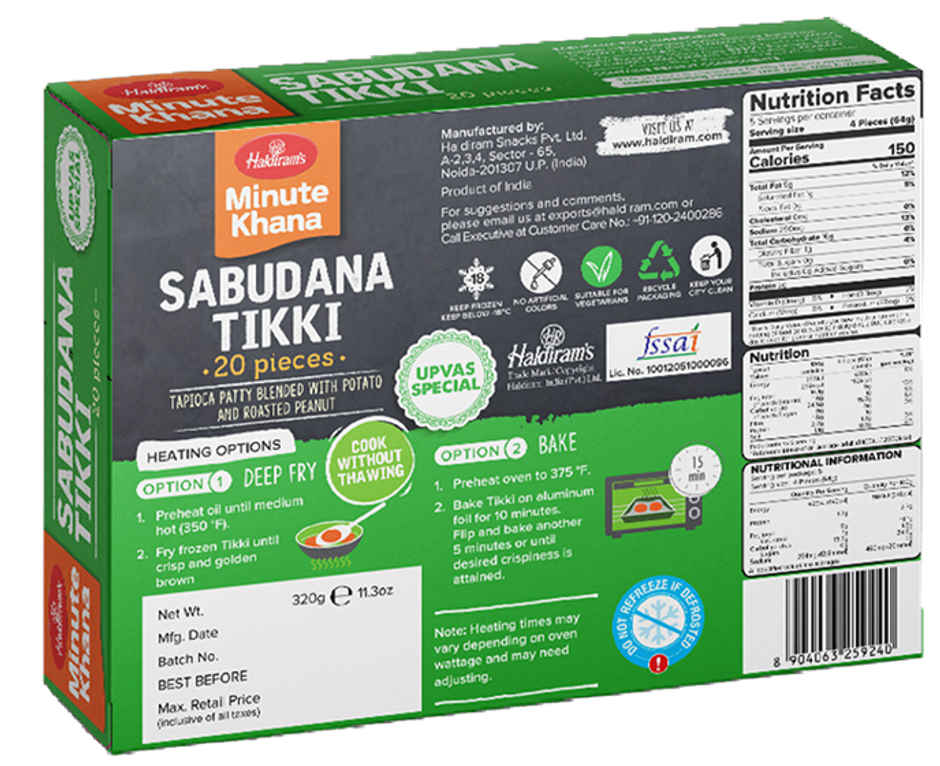 Haldiram's Sabudana Tikki