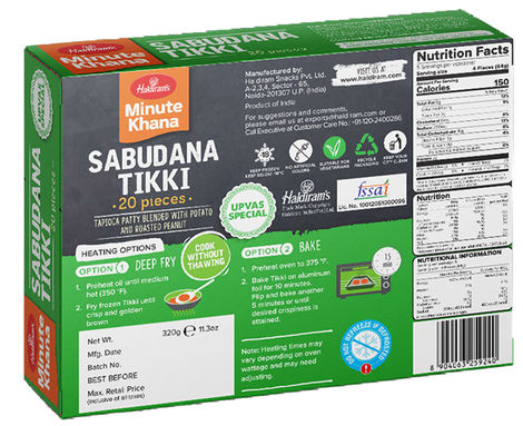 Haldiram's Sabudana Tikki