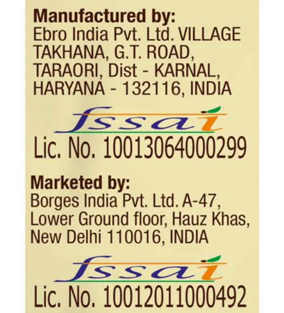 BORGES Mini Fusilli Durum Wheat Pasta