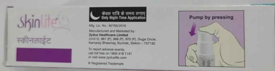 Skinlite Cream