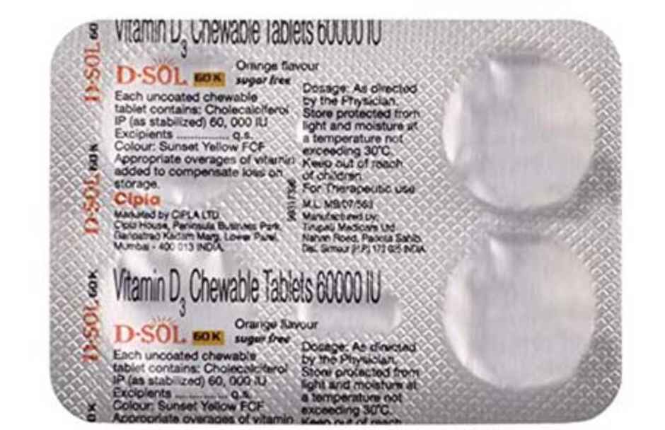 D-Sol 60K Vitamin D3 Orange Flavour Sugar Free Chewable Tablet