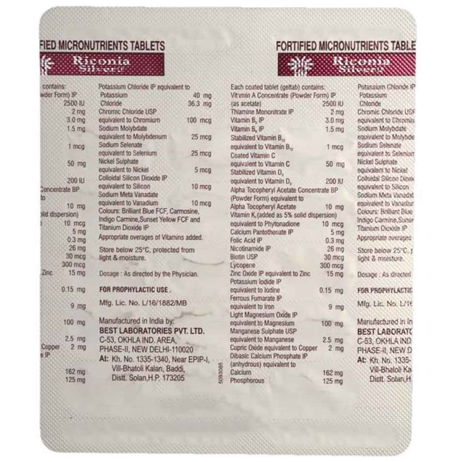 Riconia Silver LP Tablet