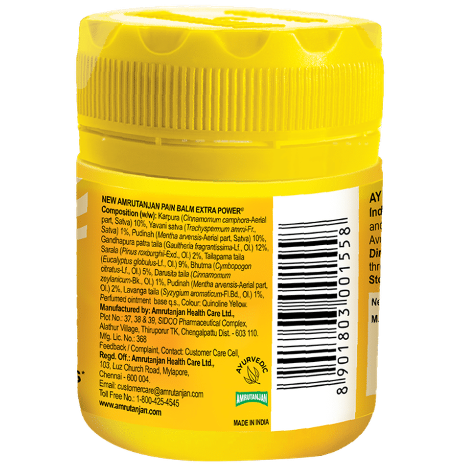 New Amrutanjan Extra Power Pain Balm