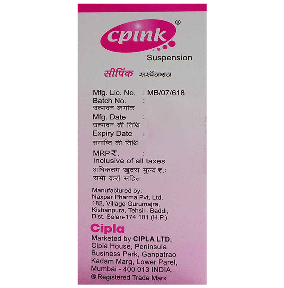 Cpink Suspension