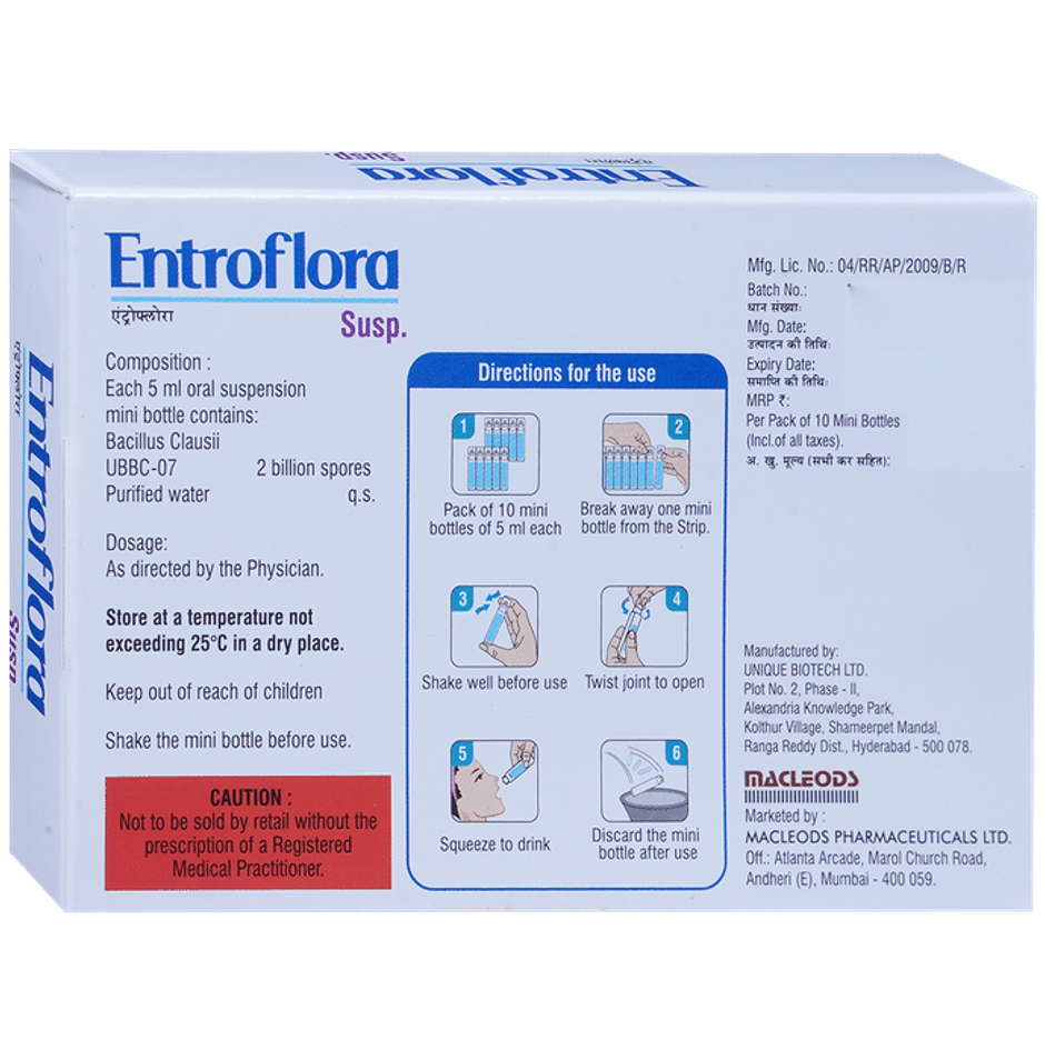 Entroflora Suspension