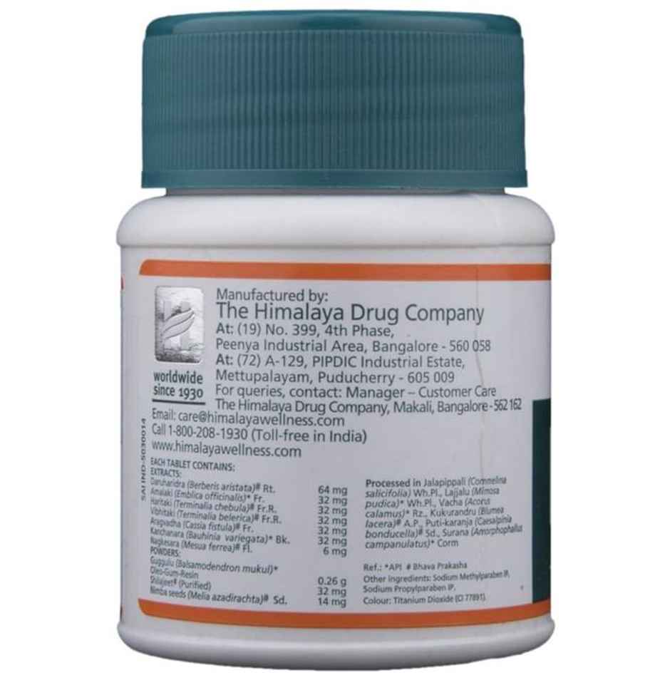 Himalaya Pilex Tablet
