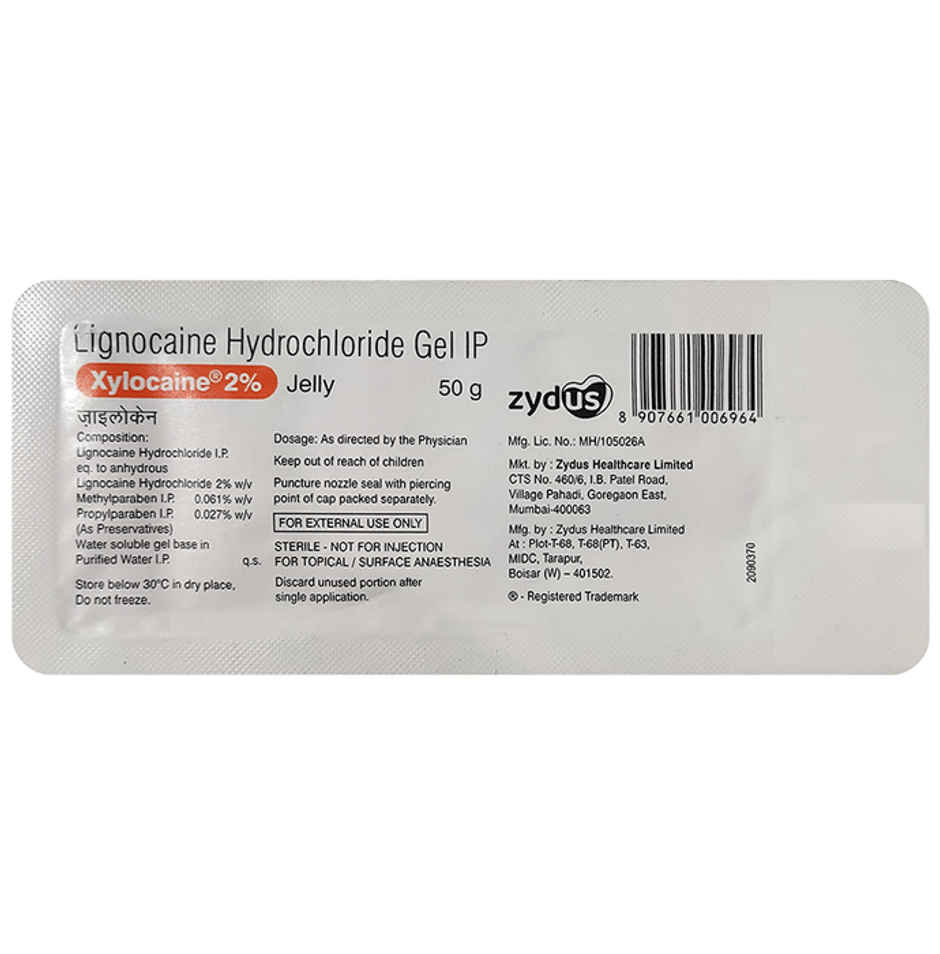 Xylocaine 2% Jelly