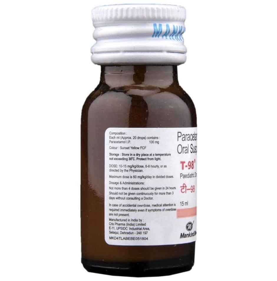 T 98 Paediatric Drop