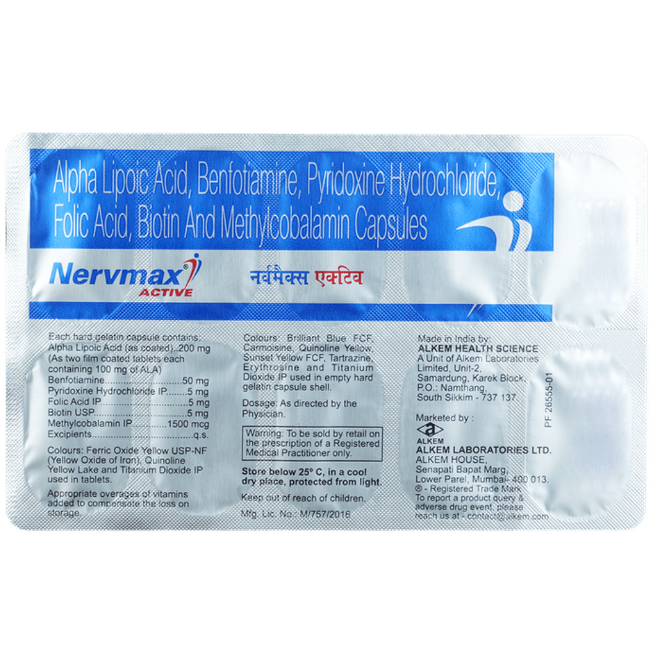 Nervmax Active Capsule
