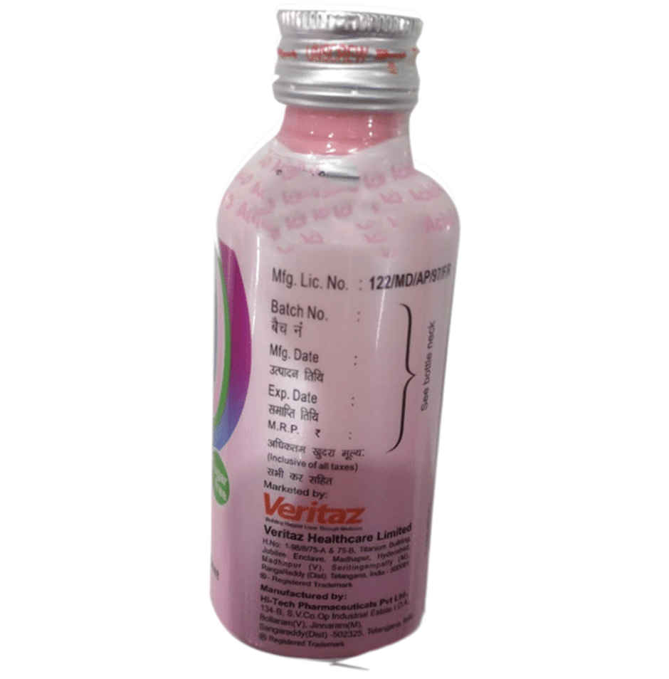 Acinil-O Mint Sugar Free Oral Suspension 