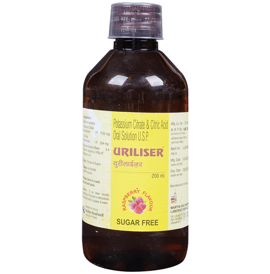 Uriliser Raspberry Flavour Sugar Free Oral Solution