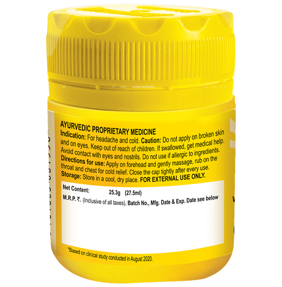 New Amrutanjan Extra Power Pain Balm