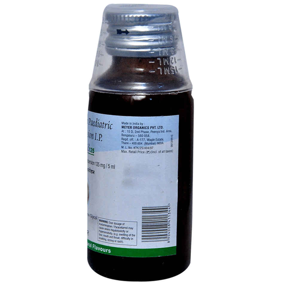 Babygesic 125 Oral Suspension