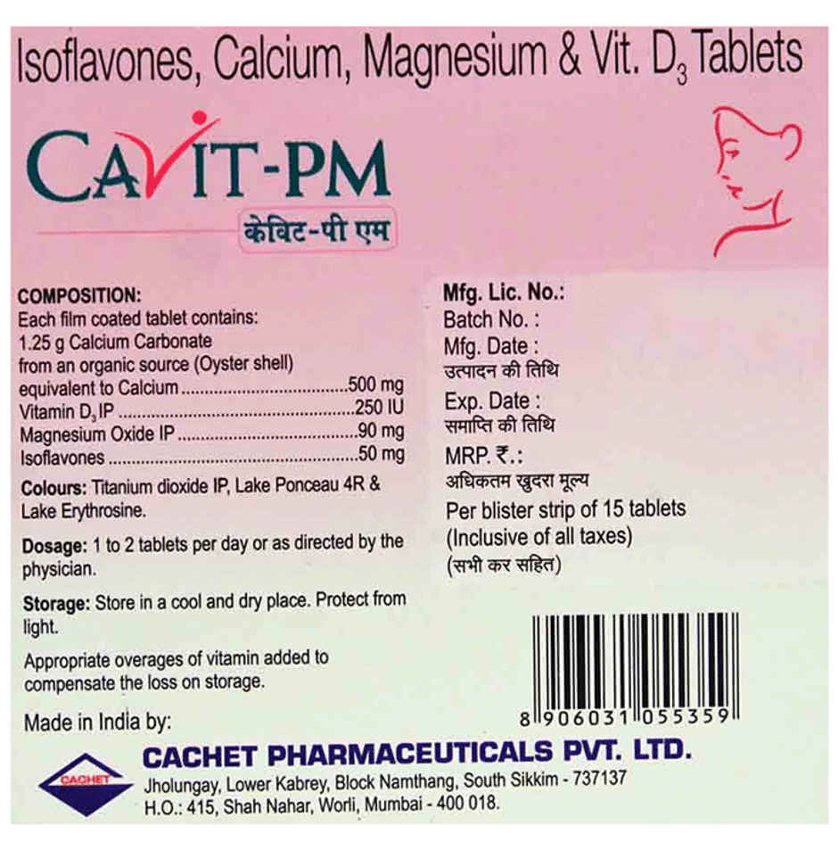 Cavit-PM Tablet