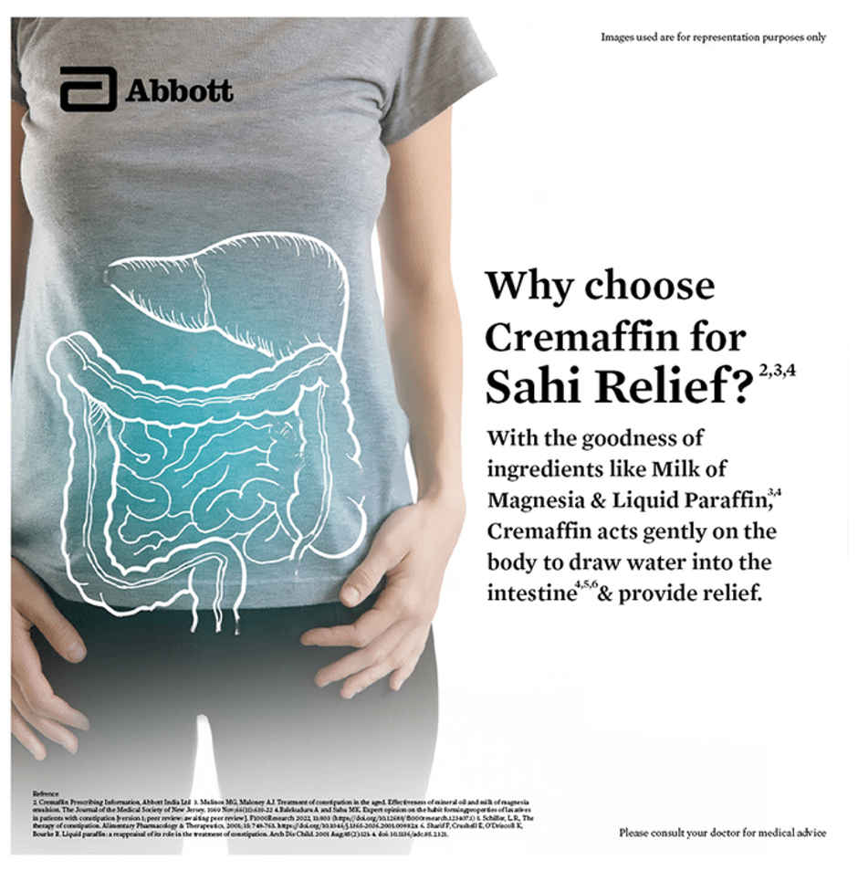 Cremaffin Mixed Fruit Flavour Oral Emulsion