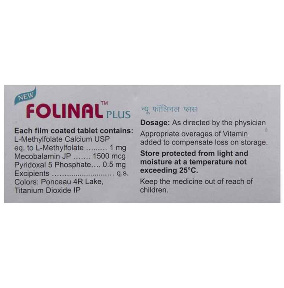 New Folinal Plus Tablet