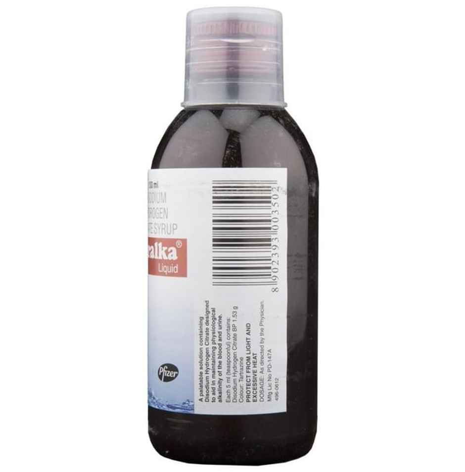Citralka Liquid Syrup