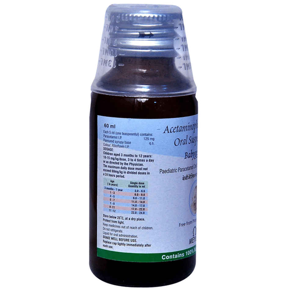 Babygesic 125 Oral Suspension