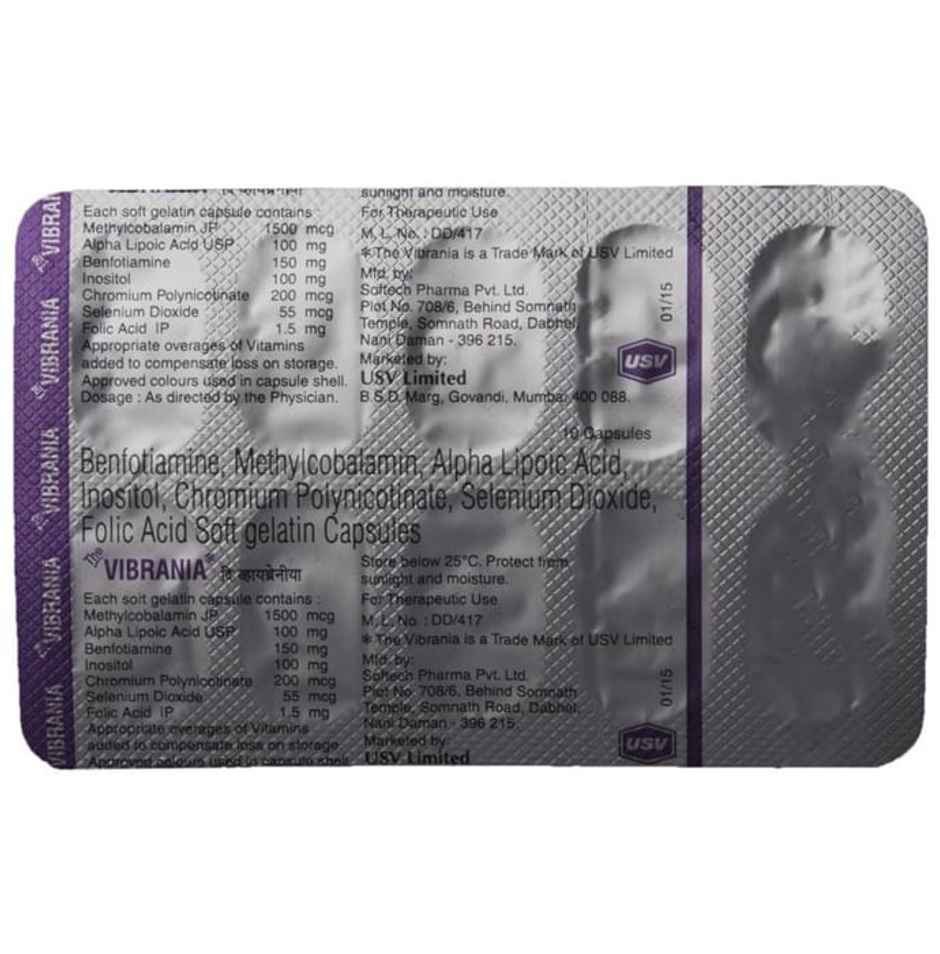 Vibrania Soft Gelatin Capsule