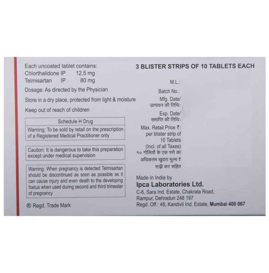 CTD-T 12.5/80 Tablet