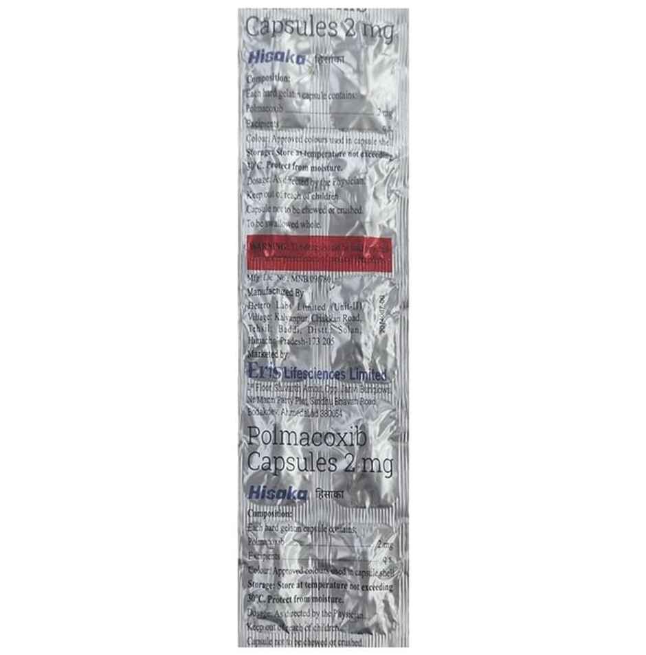 Hisaka Capsule