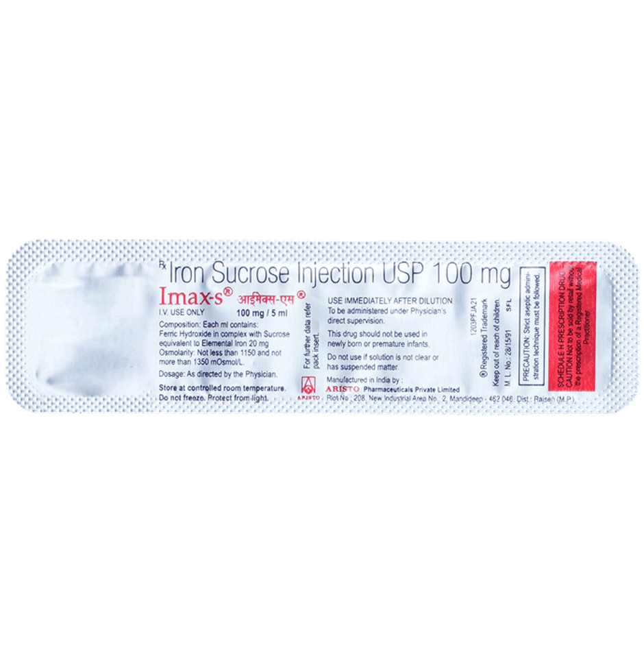 Imax-S 100mg Injection