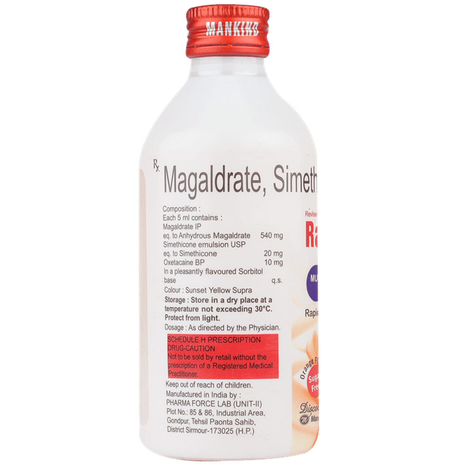 Ranidom-O Orange Flavour Sugar Free Oral Suspension