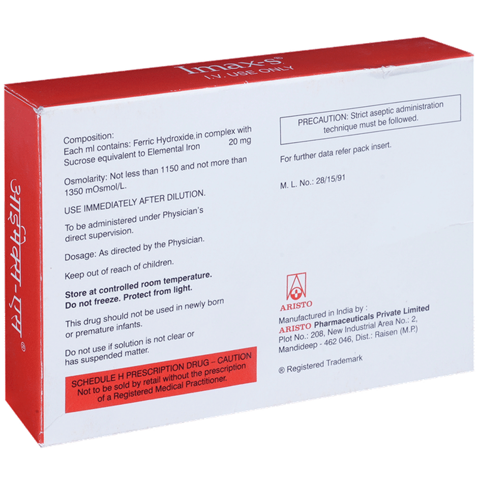 Imax-S 100mg Injection